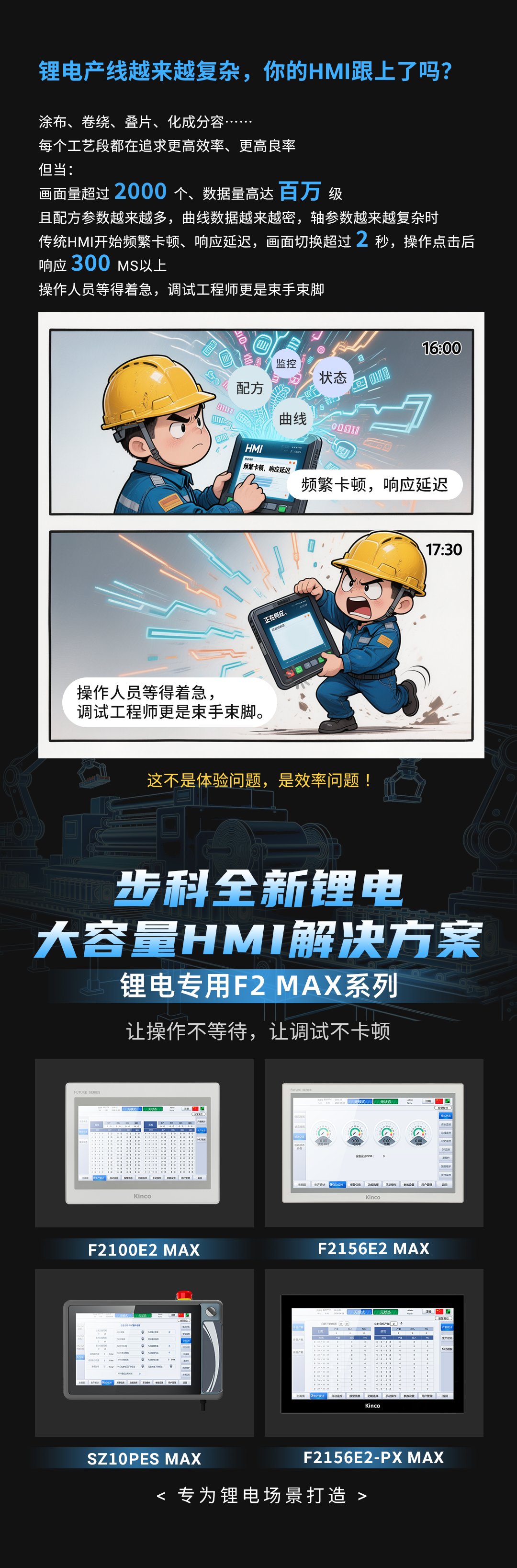 图片 1.png