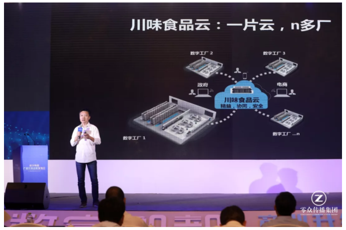 微信截图_20190909154030.png 微信截图_20190909154030.png