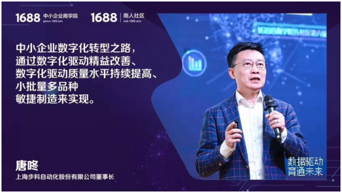 微信截图_20190909163731.png 微信截图_20190909163731.png