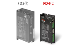 新品来袭|和记娱乐官网app第4代低压伺服系统-FD1X4系列