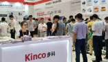 工博会|和记娱乐官网app低压伺服,HMI,助力工业自动化产业升级