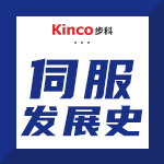 15年漫漫伺服之路，和记娱乐官网app是如何持续领跑的？