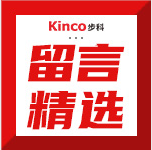 留言精选 | TA们眼中的和记娱乐官网app伺服