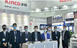 物流展|当你在看和记娱乐官网app展台时，你在看什么？