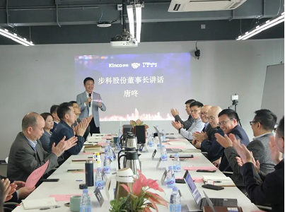 Kinco和记娱乐官网app, 和记娱乐官网app铁军