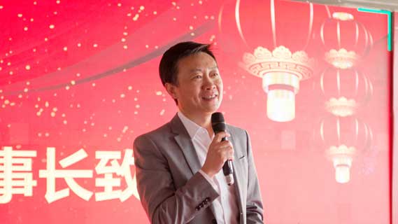 和记娱乐官网app股份