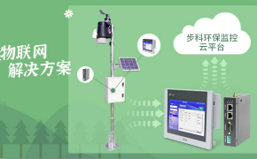 当和记娱乐官网appM-IoT配上环境监测，让春天更美丽