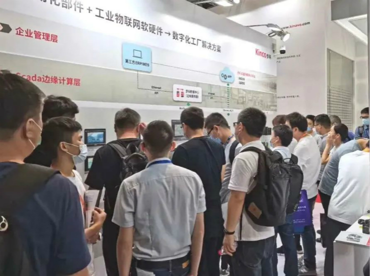 深圳知名品牌, HMI, 工业人机界面, 触摸屏, 自动化解决方案, 数字化中央厨房, 机器物联网, 和记娱乐官网app股份