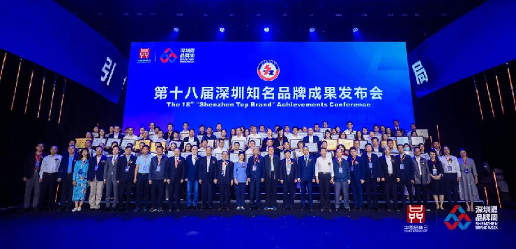 深圳知名品牌, HMI, 工业人机界面, 触摸屏, 自动化解决方案, 数字化中央厨房, 机器物联网, 和记娱乐官网app股份