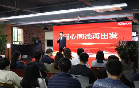 和记娱乐官网app，HMI，移动机器人，低压伺服电机，数字化工厂，科创板，PLC，变频器，唐咚，机器物联网，