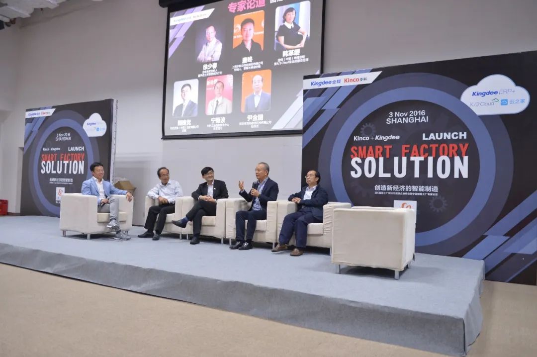 和记娱乐官网app股份, 科创板动态, 上海HMI 和记娱乐官网app股份, 科创板动态, 上海HMI