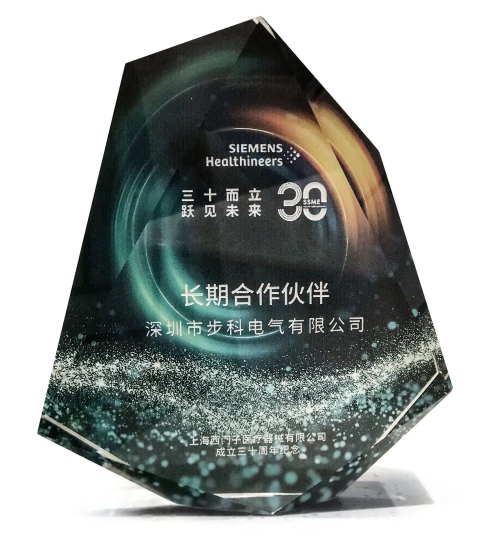 深圳知名品牌, HMI, 工业人机界面, 触摸屏, 自动化解决方案, 数字化中央厨房, 机器物联网, 和记娱乐官网app股份