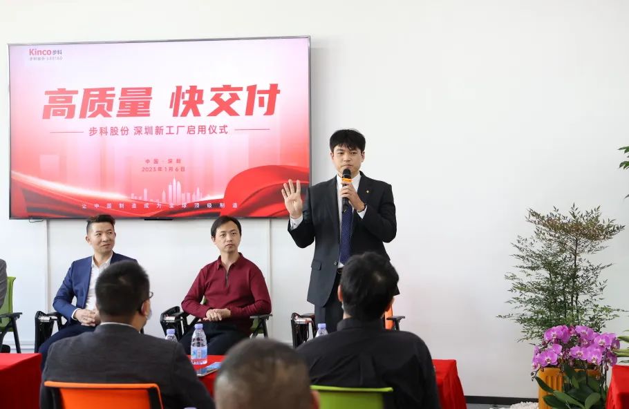 深圳知名品牌, HMI, 工业人机界面, 触摸屏, 自动化解决方案, 数字化中央厨房, 机器物联网, 和记娱乐官网app股份