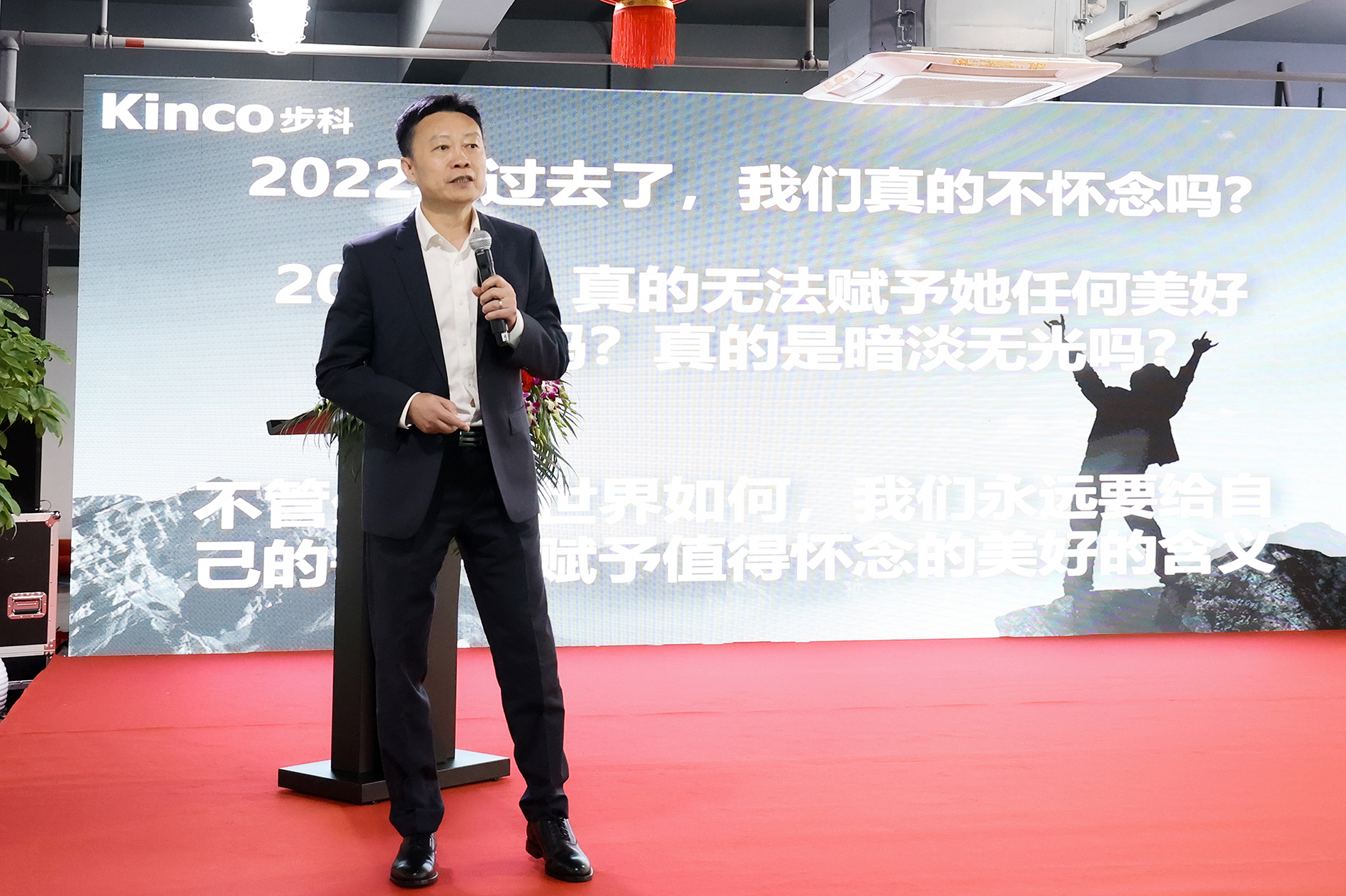 深圳知名品牌, HMI, 工业人机界面, 触摸屏, 自动化解决方案, 数字化中央厨房, 机器物联网, 和记娱乐官网app股份