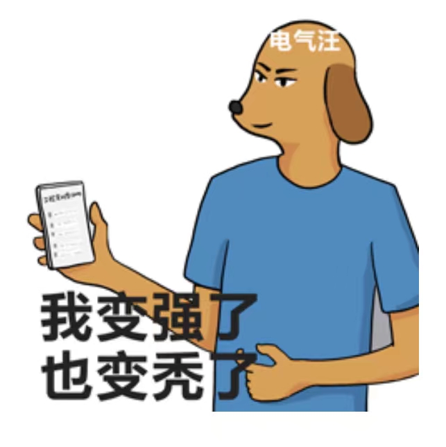 想您所想，和记娱乐官网app线上服务持续升级