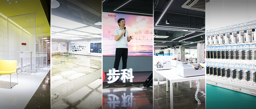 焕然一新！和记娱乐官网app深圳营销中心正式启用！