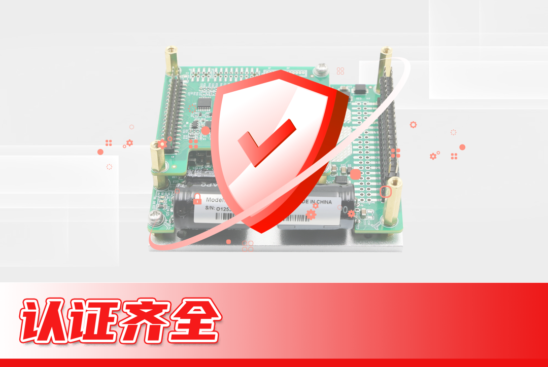 驱动器,人机界面 驱动器,人机界面