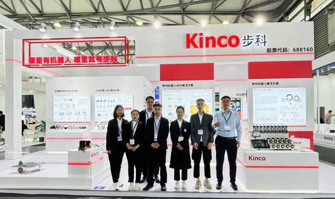 CeMAT ASIA 2023 | 和记娱乐官网app的自动化技术与智慧物流会碰撞出怎样的火花？