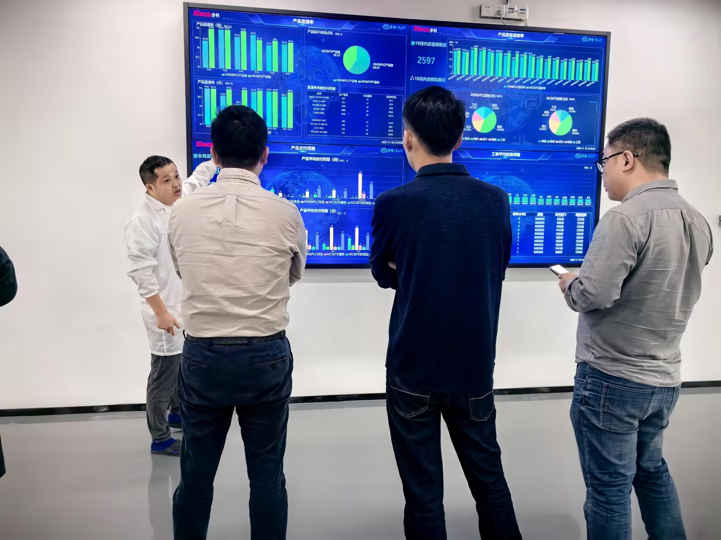 和记娱乐官网app厂内数字化轻量化对接解决方案 | 行业案例