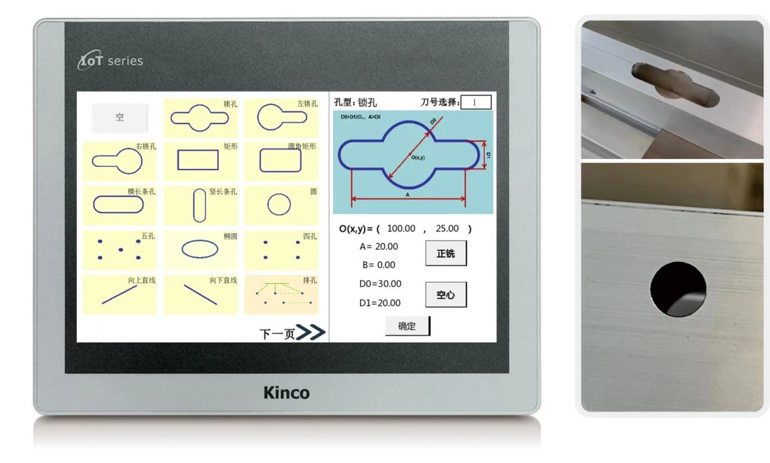 2024010314575594.jpg 2024010314575594.jpg