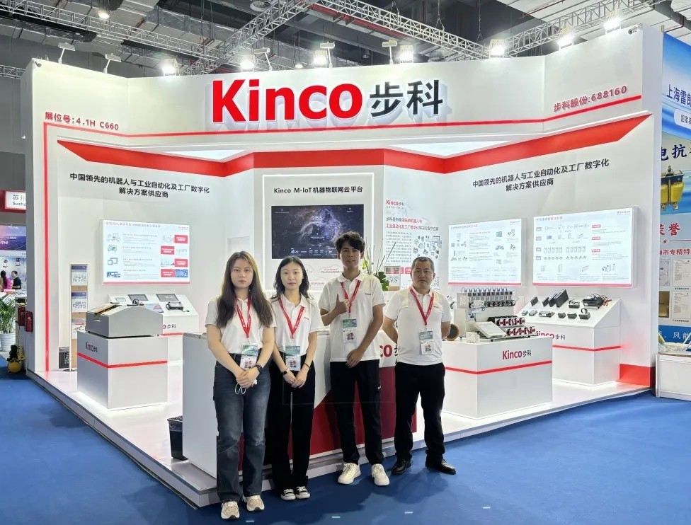 2024 SNEC上海光伏展盛况空前，和记娱乐官网app展位吸睛无数，人气鼎沸！