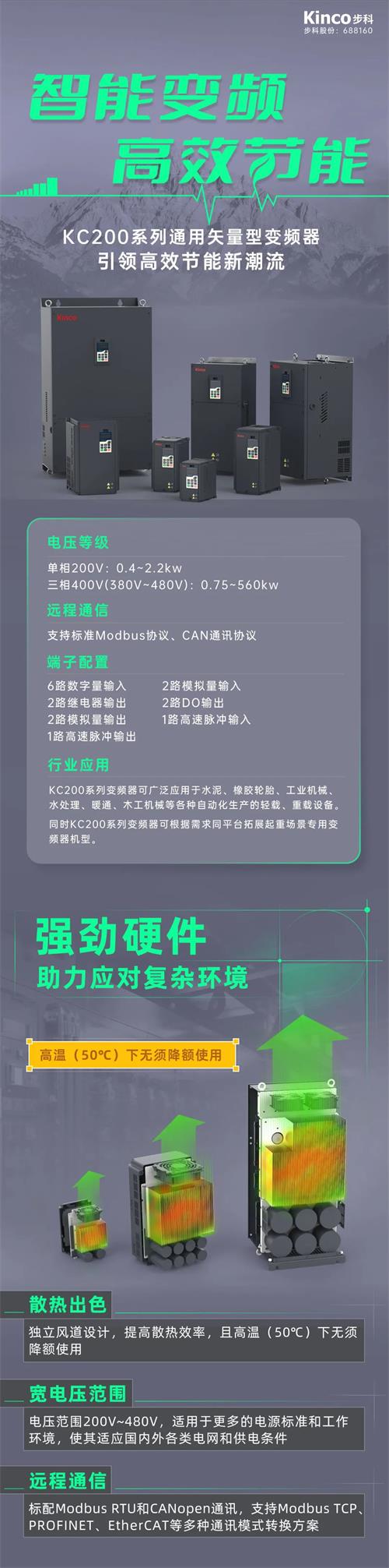 10.241_看图王.jpg