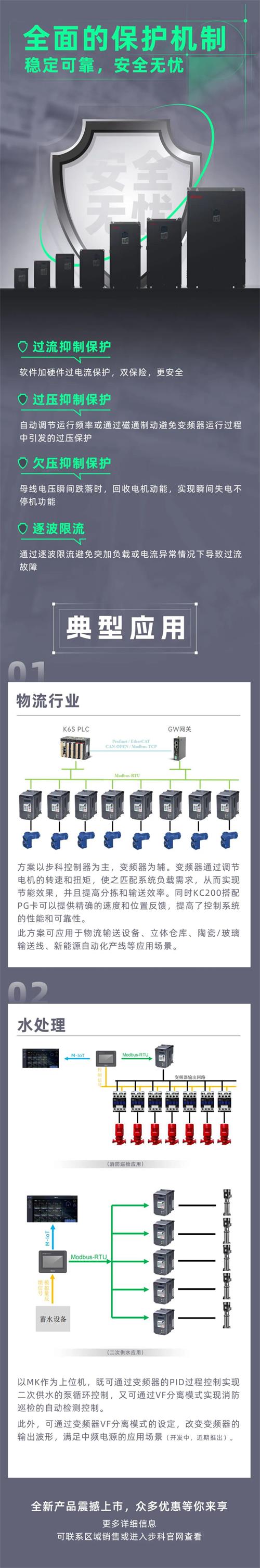 10.24_看图王.jpg