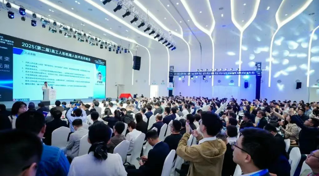 和记娱乐官网app荣膺机器人双料大奖:人形机器人产业链优质企业 & 中国机器人行业年度卓越供应商奖